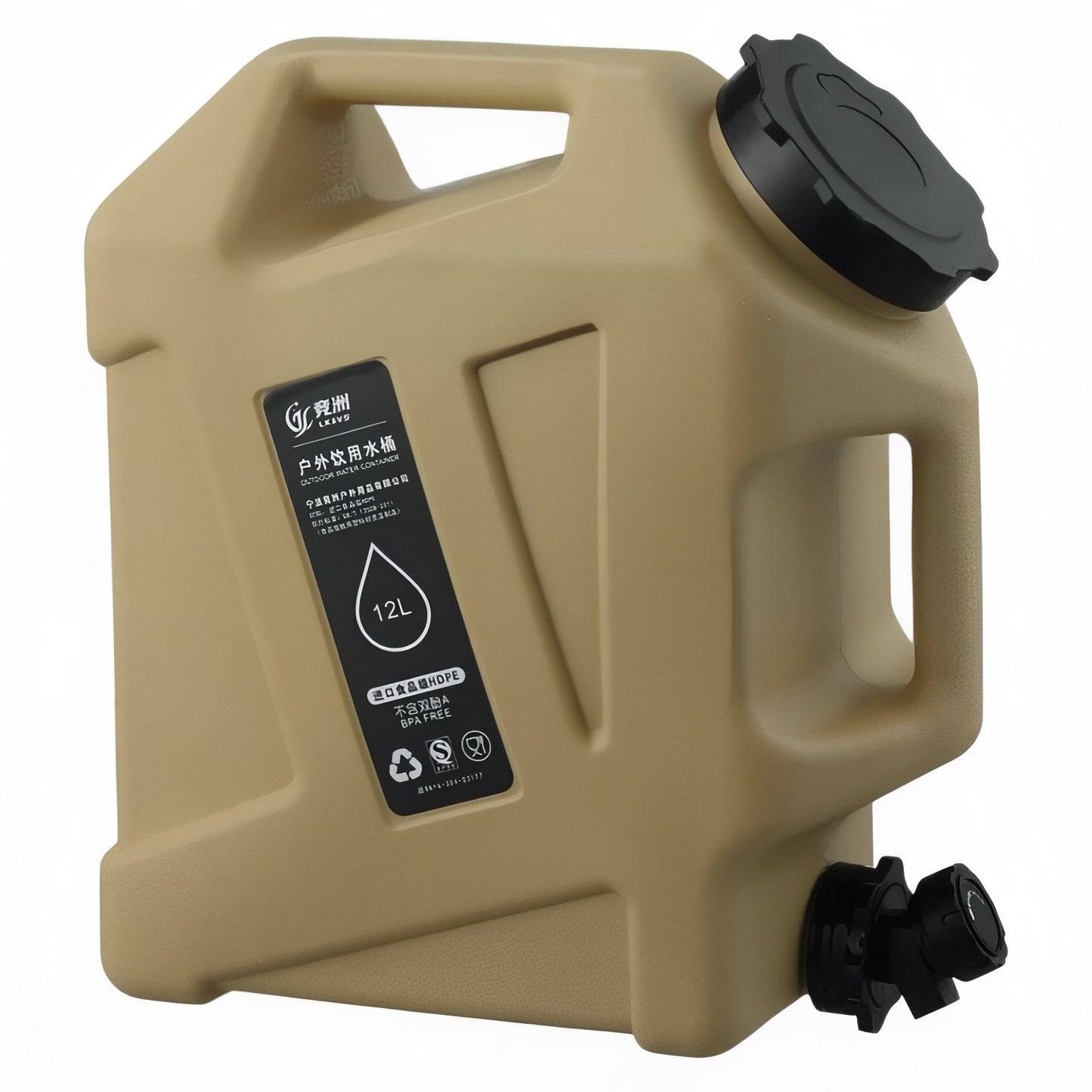 Jerrican Eau Camping 12L - Beige Clair