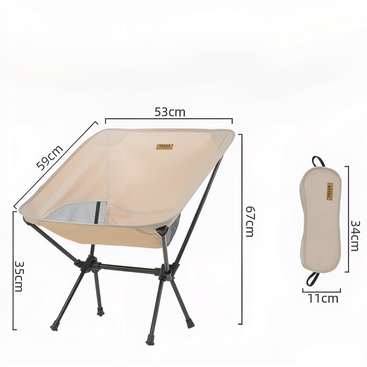 Chaise Randonnée Ultra Légère guide des dimensions - Vert Olive - Noir Charbon - Beige Clair