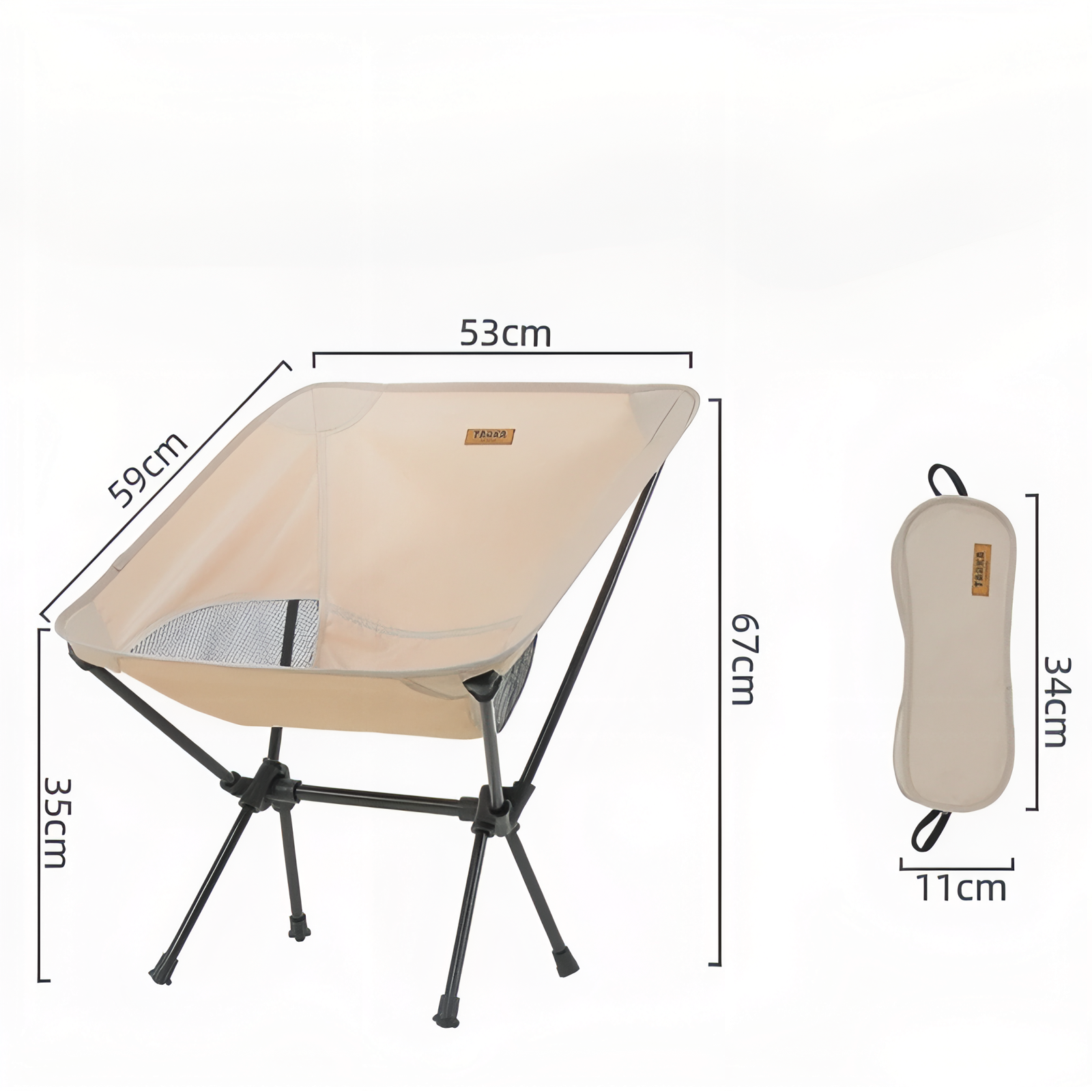 Chaise Randonnée Ultra Légère guide des dimensions - Vert Olive - Noir Charbon - Beige Clair