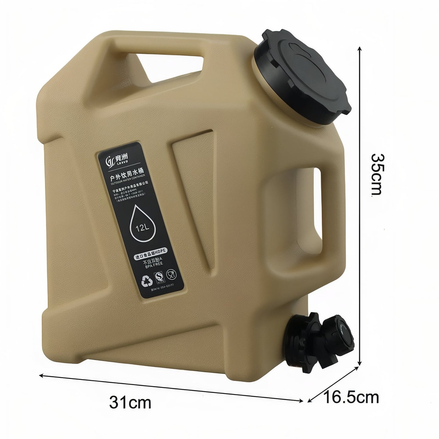 Jerrican Eau Camping 12L guide des dimensions - Vert Olive - Beige Clair - Noir Mat