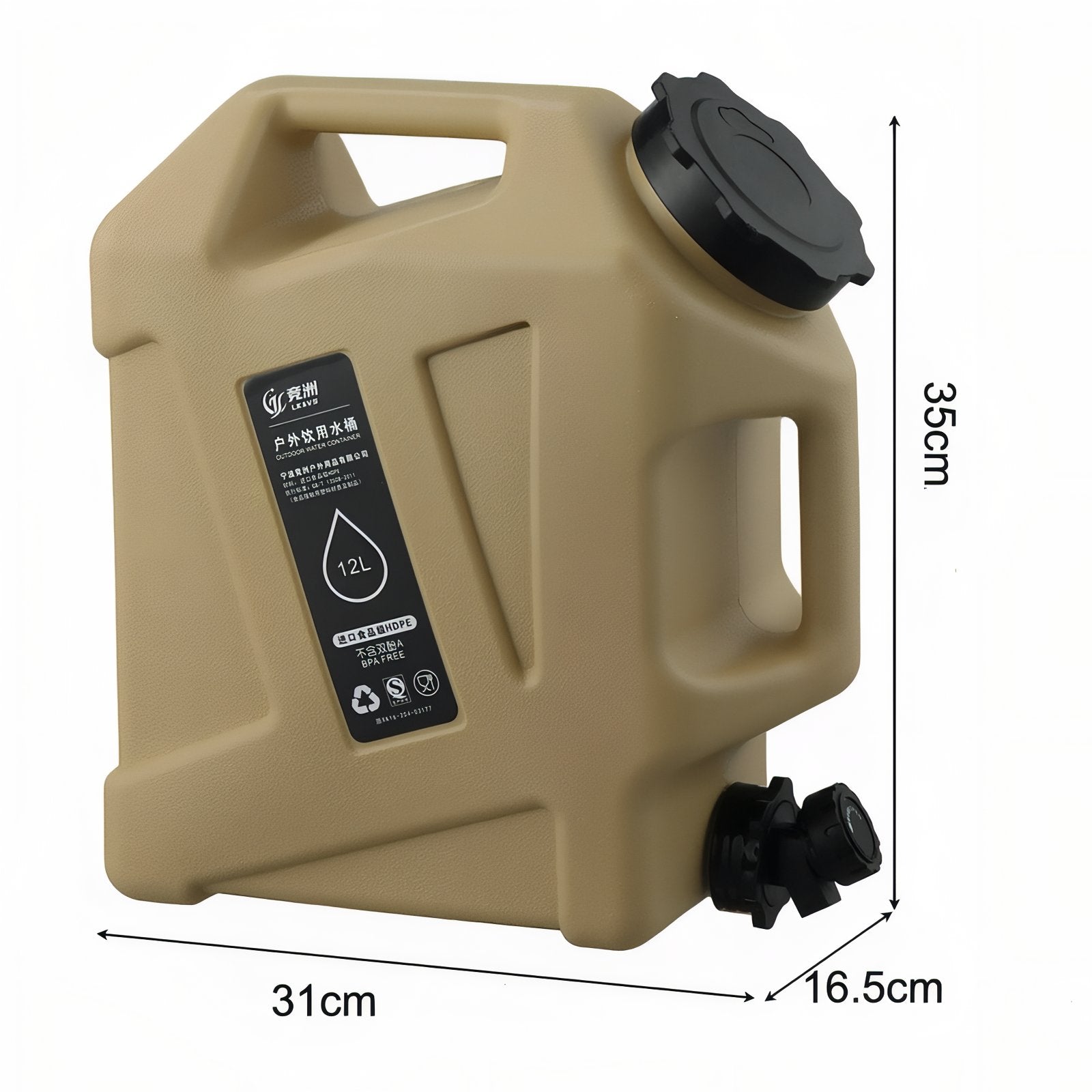 Jerrican Eau Camping 12L guide des dimensions - Vert Olive - Beige Clair - Noir Mat
